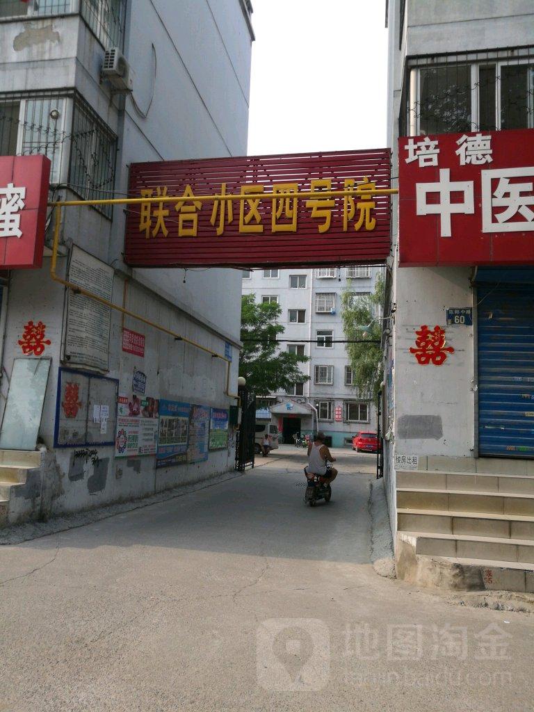 ����(li��n)����̖Ժ