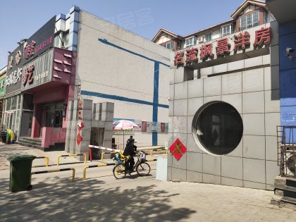 ���������L����С�^(q��)