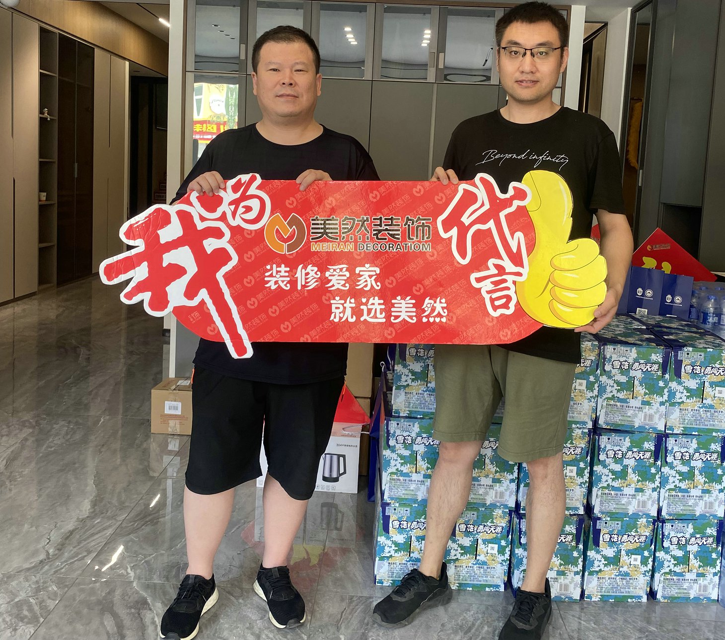 ��Ȼ�b��s�����r(n��ng)��e���b���Ŀ