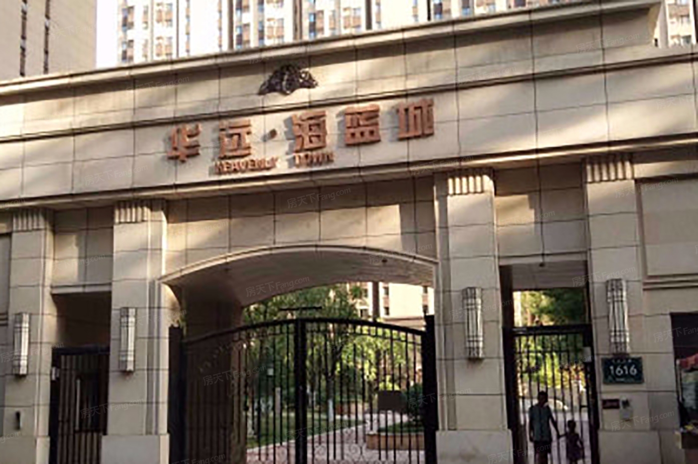 �����A�h���{��һ��