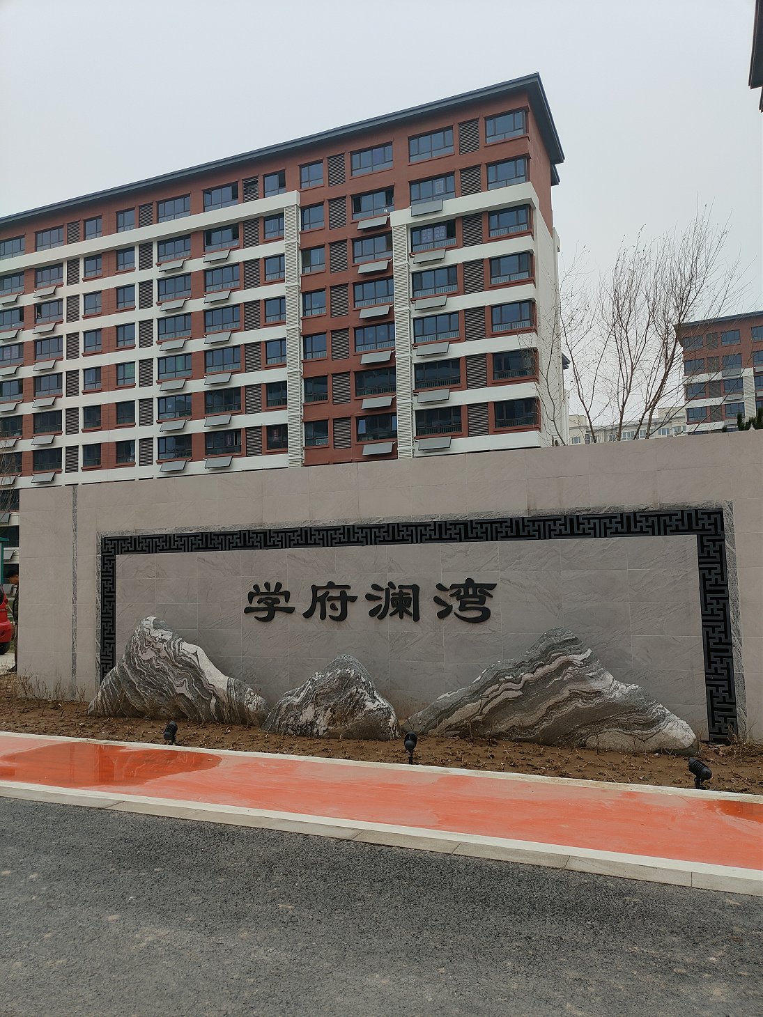 ���݌W������С�^(q��)