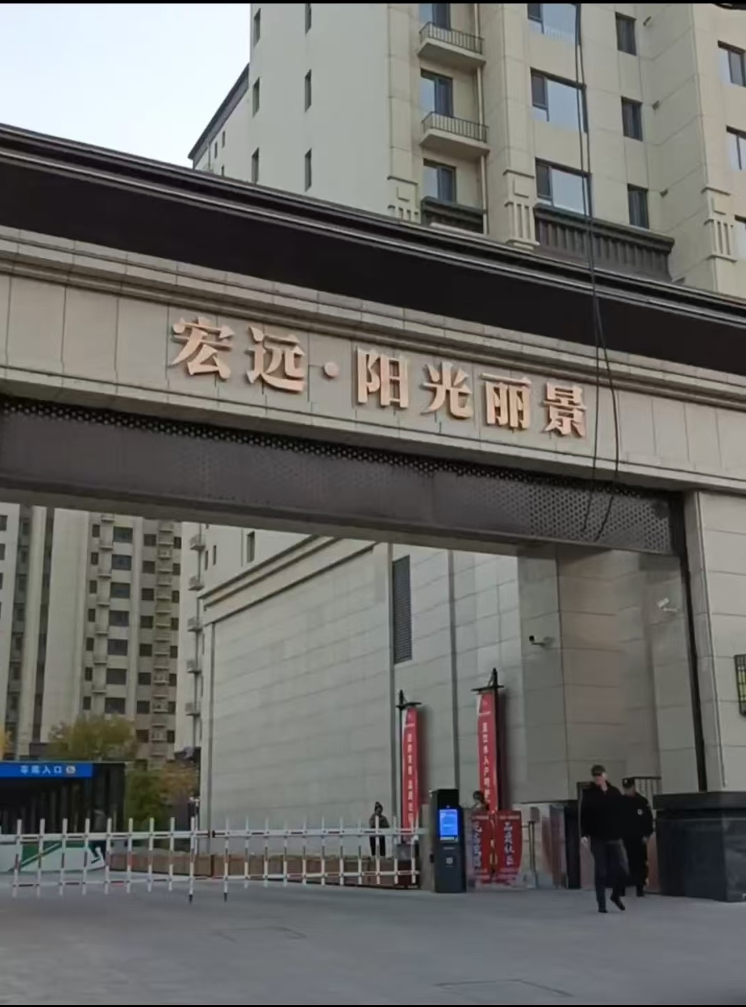 ����ꖹ�����С�^(q��)