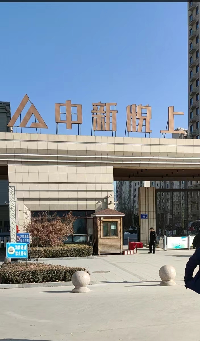 �߱���������