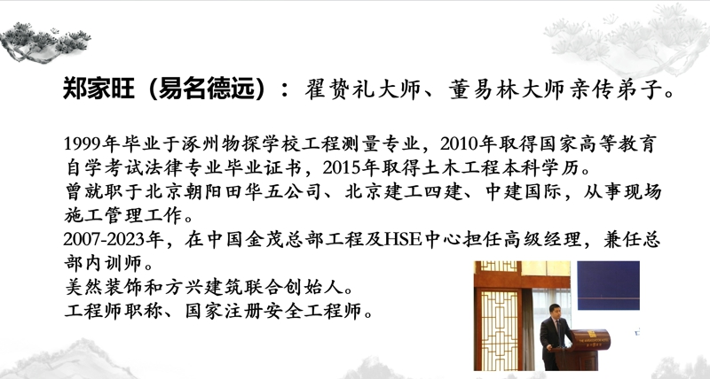 ������Ȼ�b��ṩȫ�^���b���Lˮ����(w��)